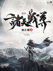 一个致敬韩寒one老杀